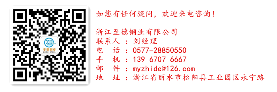 浸泡時間對核級304不銹鋼管在高溫高壓水中電化學行為和氧化膜性質(zhì)的影響